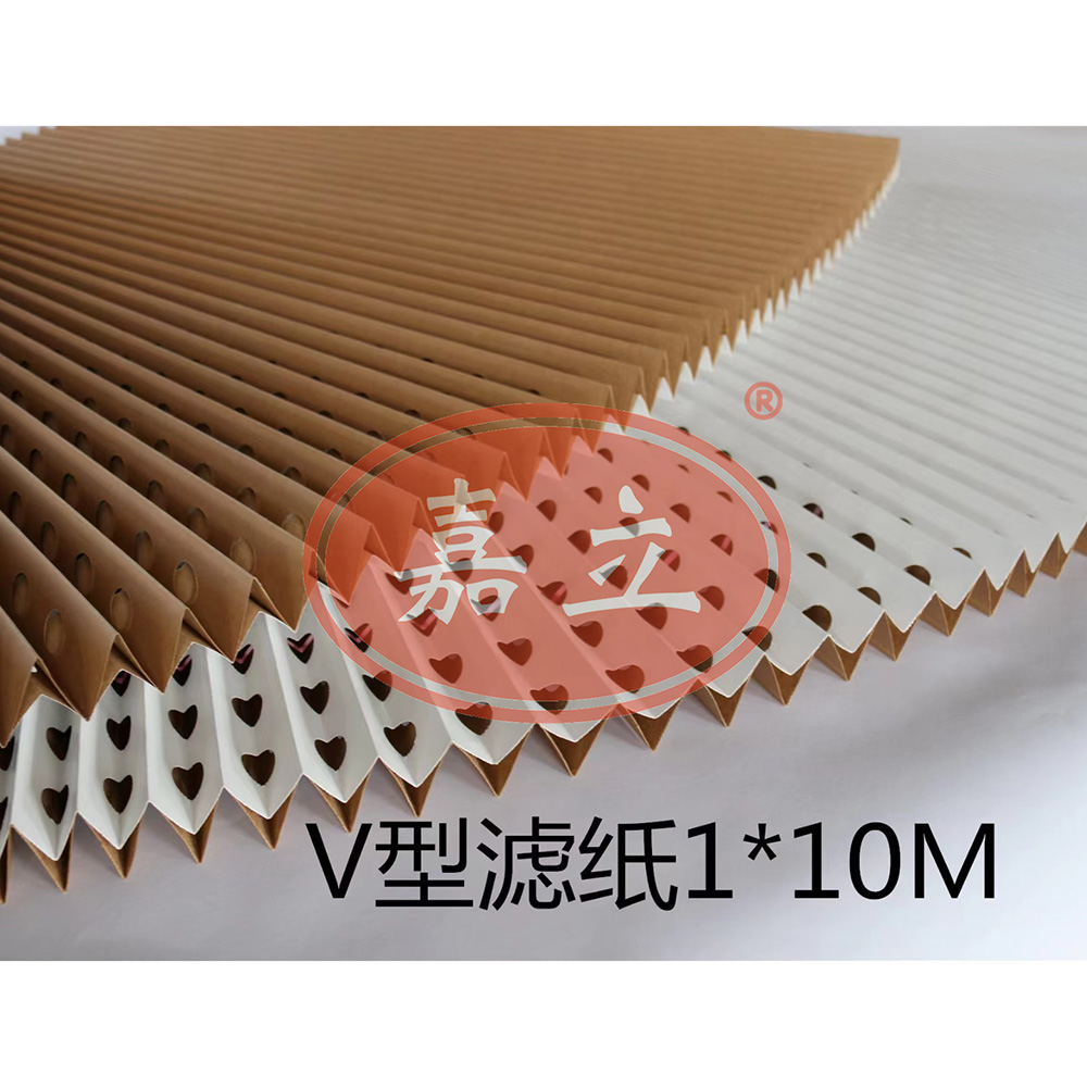 广丰V型油漆过滤纸